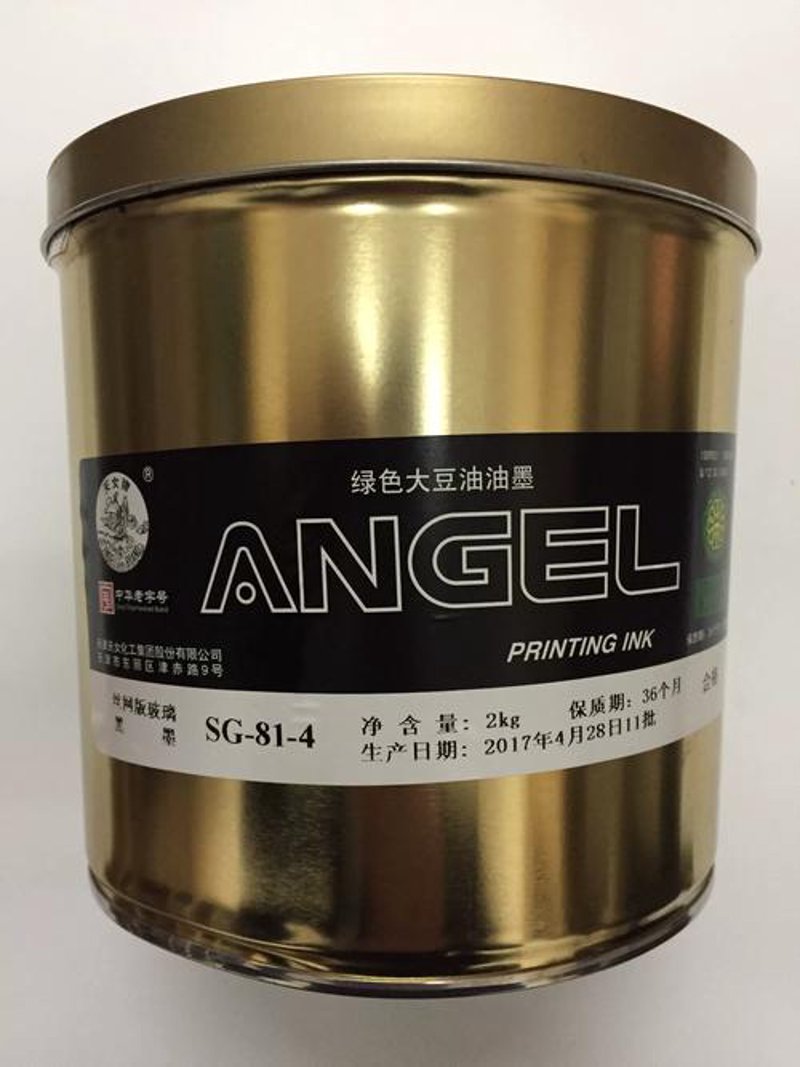 太原油墨：工业印刷的基石