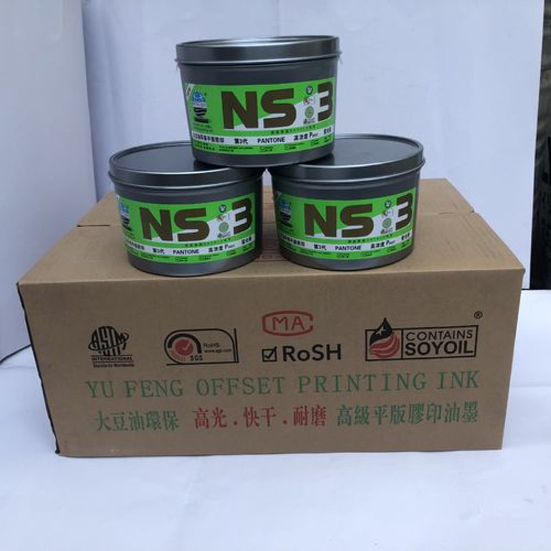 太原油墨：行业的发展与创新