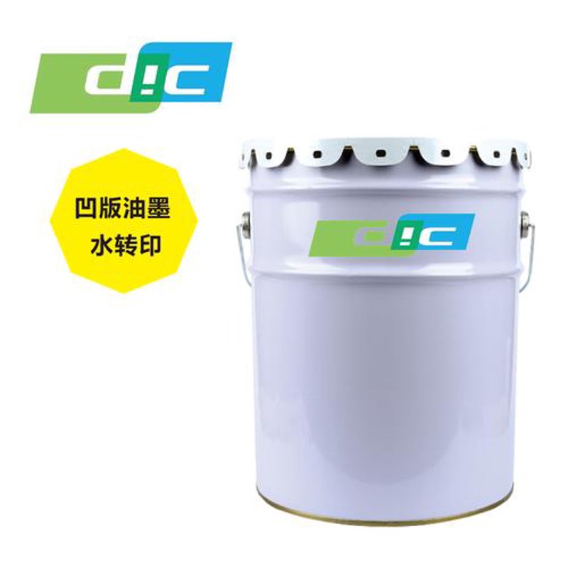 凹版油墨