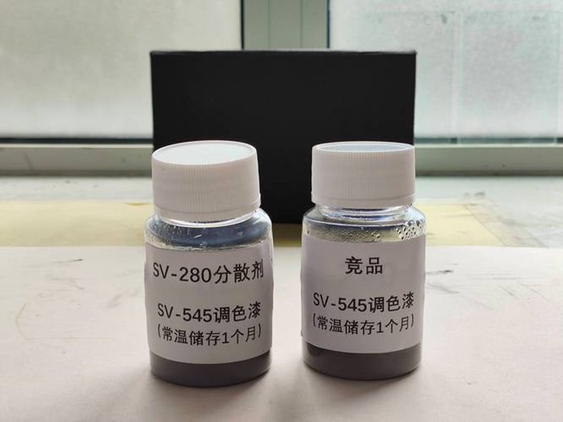 油墨价格